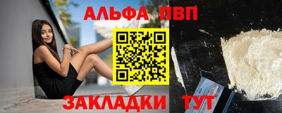 марки nbome Ликино-Дулёво