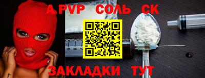 марки nbome Ликино-Дулёво