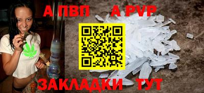 марки nbome Ликино-Дулёво