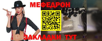 марки nbome Ликино-Дулёво