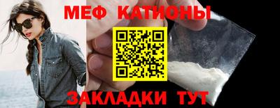 марки nbome Ликино-Дулёво