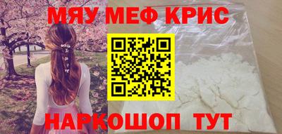 марки nbome Ликино-Дулёво